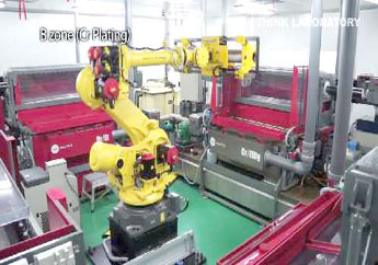 Operational Excellence