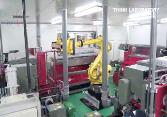 Operational Excellence